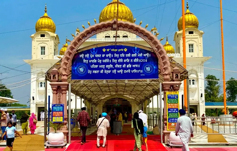 Fatehgarh Sahib Gurudwara