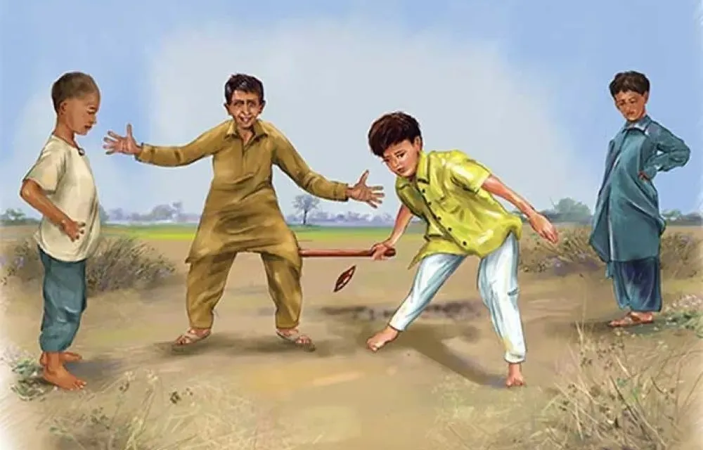 Gulli Danda